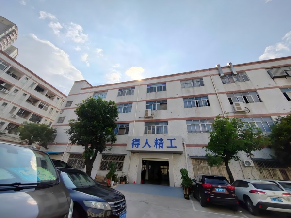 DRMFG factory