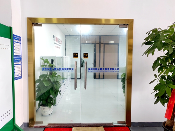 DRMFG factory